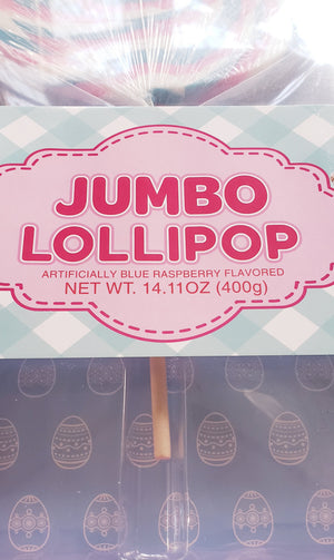 JUMBO COTTON CANDY FLAVOR LOLLIPOP