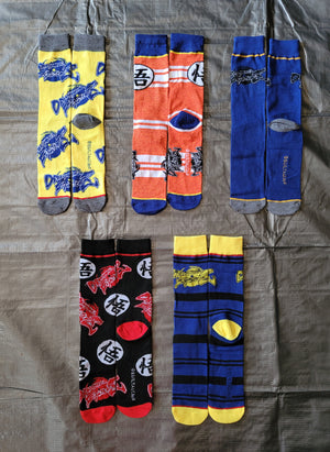 5 Pair Crew Sock Bundle (GET 1 FREE)