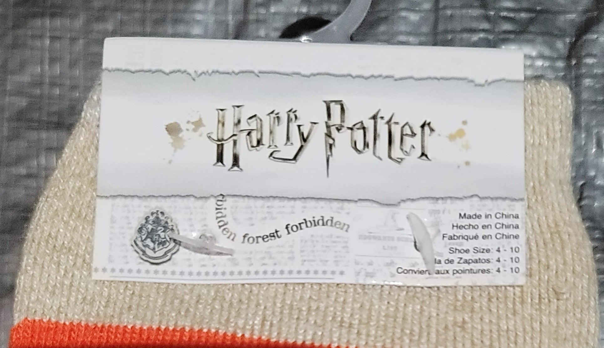 2 Pack Extra Thick BABY HARRY POTTER Socks