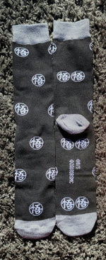 DRAGONBALL Z Broly Crew Sox Set 2